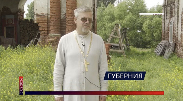 В епархии прокомментировали перевод священнослужителя из Шекшова 